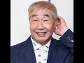 蛭子能収に「バス旅」復帰待望論!有吉弘行との再会で見せた元気な姿と&ldquo;悪態&rdquo;