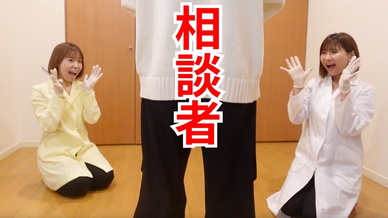 Первичная консультация специалиста по ремонту