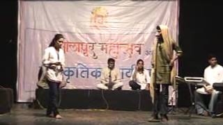 Sambhaji Bhagat @ Solapur Mohotsava...