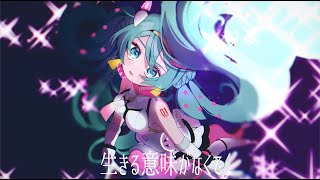 You Are Someone's Idol