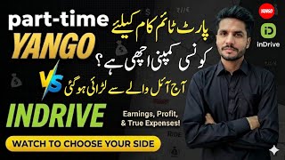 🚖 Yango vs inDrive Part-Time Work || Best App For Part Time?