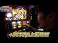 万枚旅戦記2 【十五周目】 クラブコロンボ川之江店_2014.9.29［戦国BASARA3］