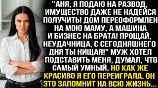 видео: картинка: