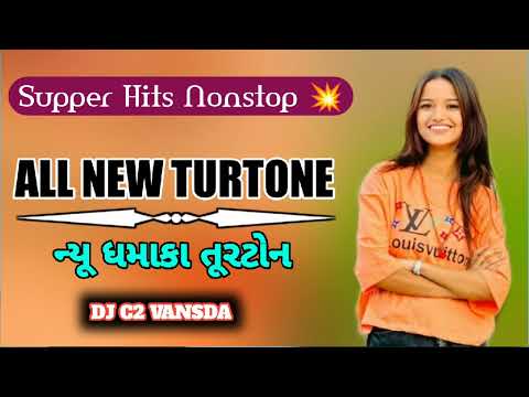 Full Trending Tur Ton | 2024/25 સપાટા તુર ટોન #DJJATIN DESI TIMLI KING | NON STOP #DJC2VANSDA