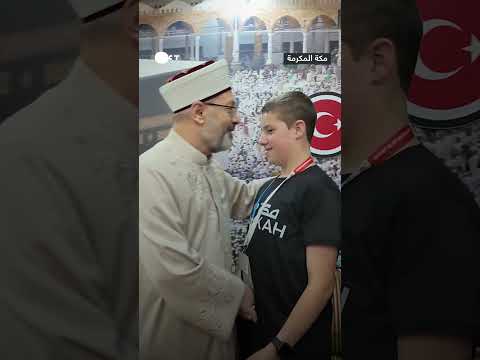 لقاء الحجاج الأكبر سناً والأصغر سناً في تركيا