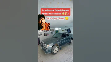 Très Belle Chanson De Matoub Lounes écouter Bien 