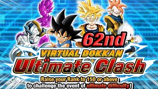 Clearing the 62nd Virtual Dokkan Ultimate Clash!! (Global Battlefield) (DBZ: Dokkan Battle)