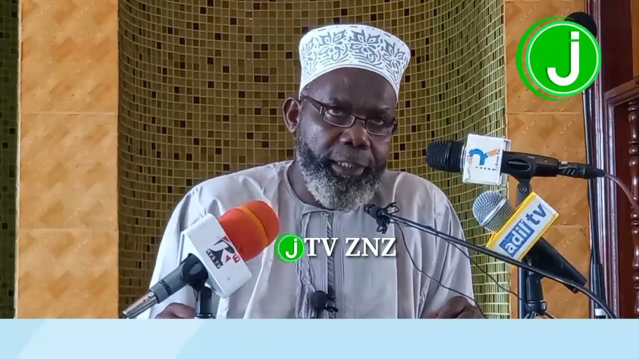 MAREJEO YA AYATUL KURSIYU BAQARA 255 SHEIKH MSELEM BIN ALI. NO.1