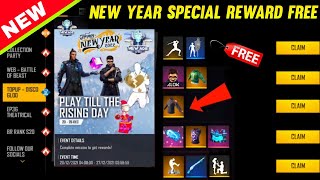 NEW YEAR PARTY EVENT FREE REWARD | FREE FIRE NEW YEAR EVENT | NEW EVENT FREE FIRE | NEW YEAR PARTY •