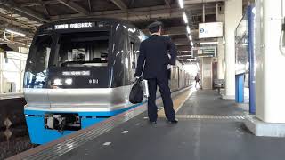 [9118F]千葉ニュータウン鉄道9100形 京成高砂発車