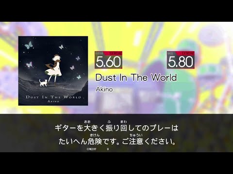 【GITADORA HIGH-VOLTAGE Guitarfreaks】 Dust In The World EXTREME Guitar & Bass