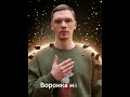 Александр Байшев ХАБ КОНФ