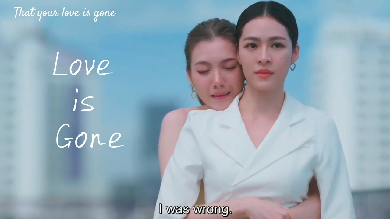 The Secret of Us FMV - Love is Gone