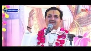 Mujhe Apni Hi Dulhan Bna Le #vairal #vairalvideo #trendingvideo #nandkishor #bhagwatkatha #bhakti