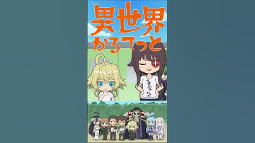 Tanya reconsider Ainz