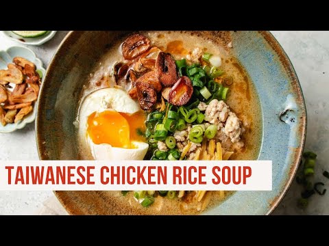 Ginger Garlic Chicken Rice Soup