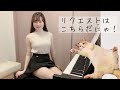 悩んでます(笑)力を貸してください！