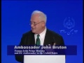 Speech by Ambassador John Bruton on Iran, February 11, 2012 Paris.flv