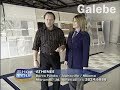 ATHENEE DÉBORA GALEBE 11 11 2004 3