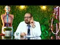لن تتخيل فوائد قشر الفاكهة والموالح مثل الليمون والبرتقال دكتور جودة محمد عواد 