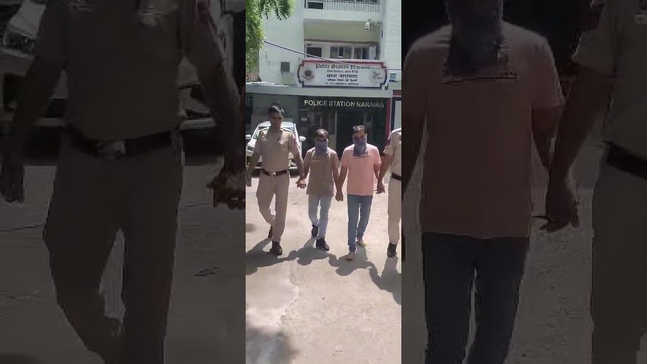 TWO CHEATERS ARRESTED BY THE TEAM OF PS NARAINA*