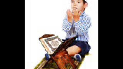 المصحف المعلم للاطفال للمنشاوى سورة الحديد
