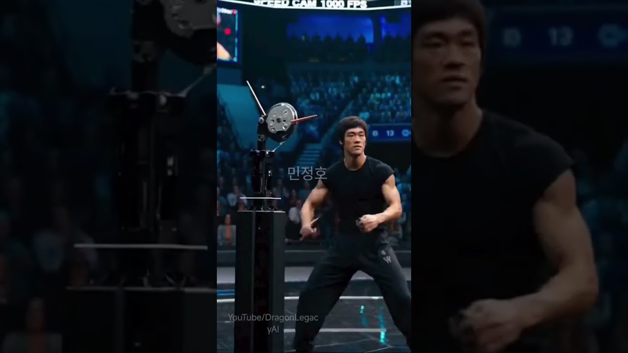 Демонстрация рефлексов Брюса Ли