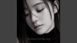 My Lonely Forever