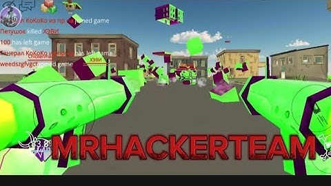 CHICKEN GUN 4.1.0. MOD MENU | cheats | MOD MENU BY MR HACKER TEAM 𓄀pro PATCHER mod menu PATCHER 🙃