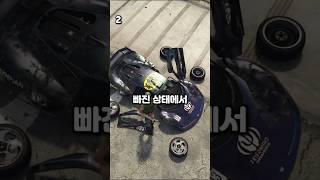 GTAO 쓸모없는 실험 3가지 #20