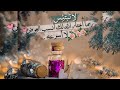 تفائلوا بالخير تجدوه حالات واتس عن التفاؤل اقتباسات من الحياة حالات واتس حكم وأقوال ستوريات نور