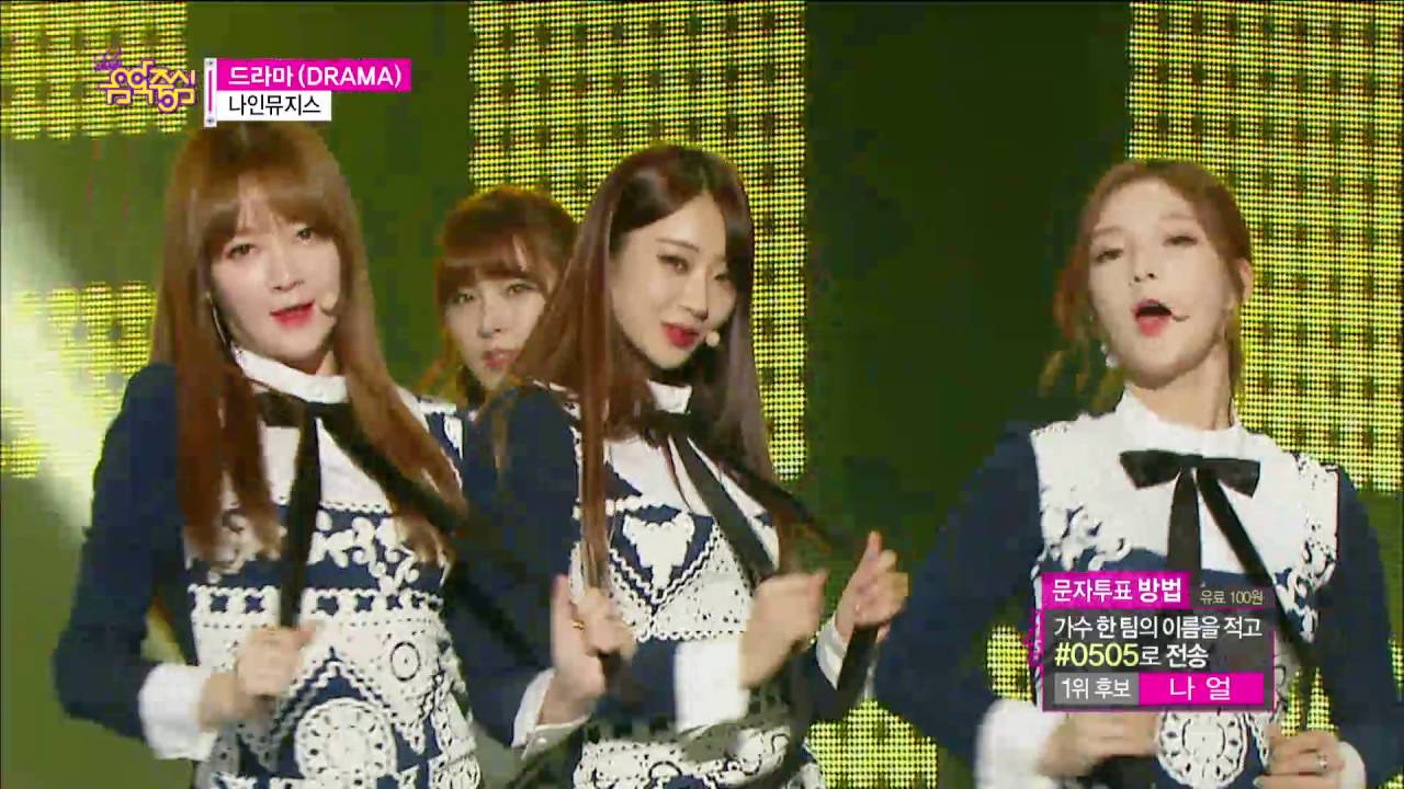 【TVPP】 9Muses - DRAMA, 나인뮤지스 - 드라마 @Show Music Core