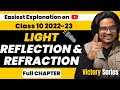 Light reflection  refraction class 10 202223   one shot full lecture