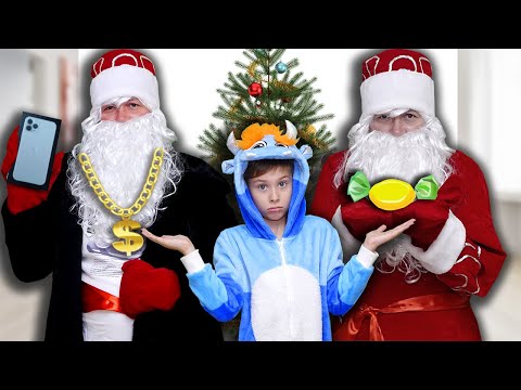 Фаст Сергей Новый Год Фаст Сергей Новый Год