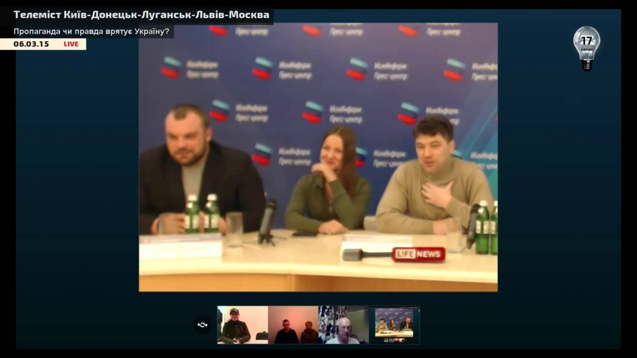 Телемост киев донбасс Телемост киев донбасс