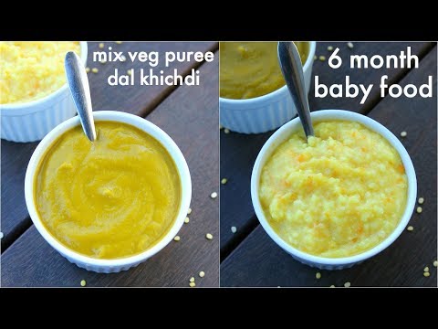 6-month-baby-food-|-6-महीने-के-बच्चे-के-लिए-भारतीय-भोजन-|-six-month-baby-food