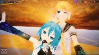 Konna ni Kurai Sekai de Ikiteiru