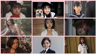 Download Lagu Yumi Adachi 3 Decades 安達祐実 MP3