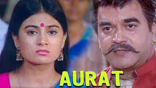 Aurat | BR Chopra Hindi TV Serial | #brchopra