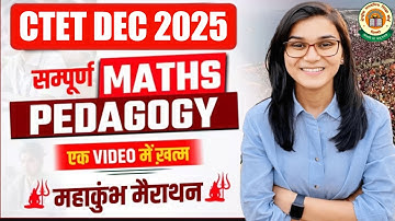 Target CTET Dec 2025 l Math Pedagogy Full Marks 15/15 Series Marathon Class l By Himanshi Singh l 