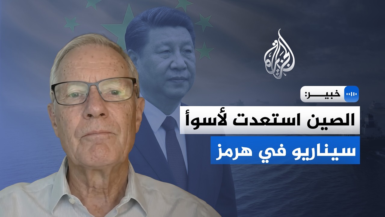 ����: ����� ������ ������� ��� ��� �����  ������ ����� ��� ������ ���� ���� ����
 - نشر قبل 25 دقيقة