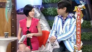 康熙來了20100409(3)成龍太累而大哭.林鳳嬌大笑安慰.rmvb