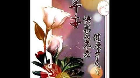 早上好🍀伤心的爱 🍀演唱: 庞晓宇🍀🍀Shāngxīn de ài 🍀yǎnchàng: Pángxiǎoyǔ 🍀 - 天天要闻