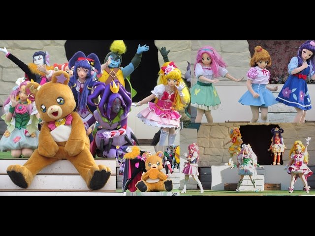 モフルン落下！後編 魔法つかいプリキュア！ミュージカルショー