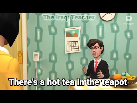 كيف نقول بالإنجليزية عبارات في المطبخ الجزء الثالث