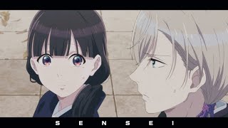 My Happy Marriage [AMV] In The Name Of Love