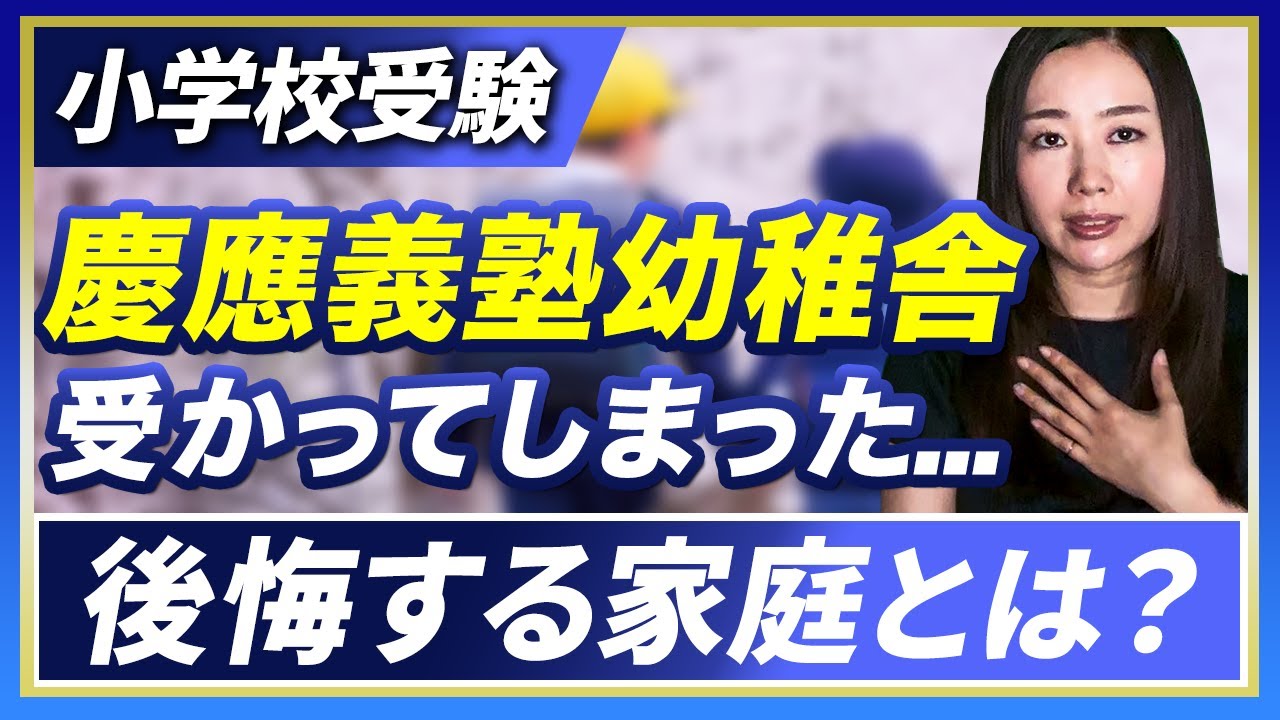 関連動画