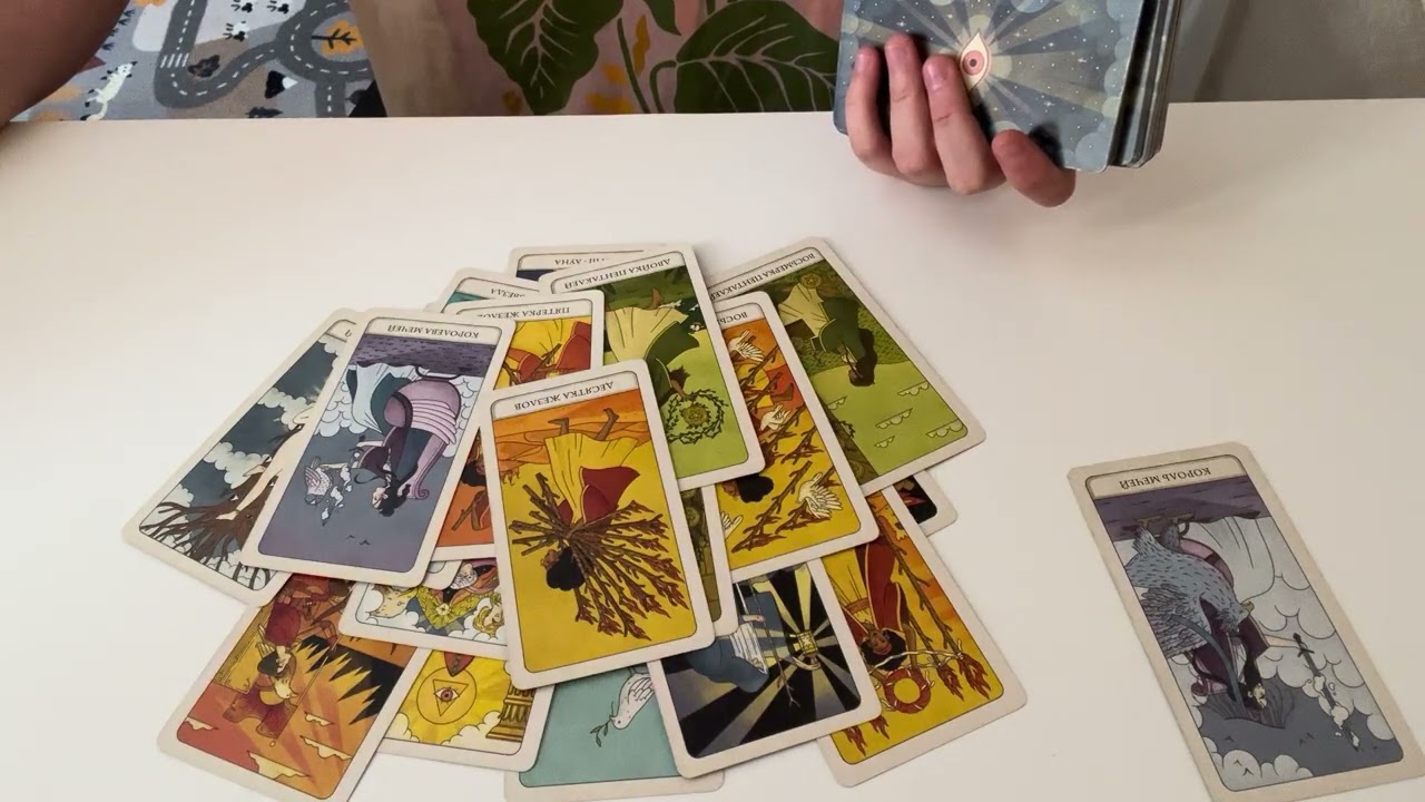 Его мысли о вас💗4 Короля🤴🏻