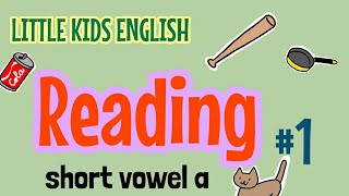 【子ども英語レッスン動画】Reading #1【a】 | フォニックスを使って読んでみよう | 幼児英語 | 子ども英会話 |