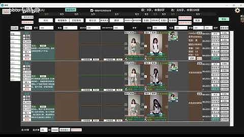 分镜短剧福音！批量视频神器3.0.1更新，ComfyUI调用+视频生成/反推/推文全有，附效果展示